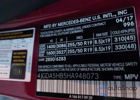 2017 Mercedes-Benz Gle 350 4Matic из США, поврежденный, VIN 4JGDA5HB5HA948073